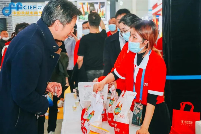 【行業(yè)新聞】武漢食材節(jié),揭露了餐飲供應(yīng)鏈哪些新變化?